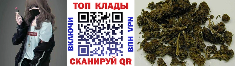 Продажа наркотиков Вязьма Cocaine  Меф мяу мяу  МЕТАДОН  ГАШ  АМФ 