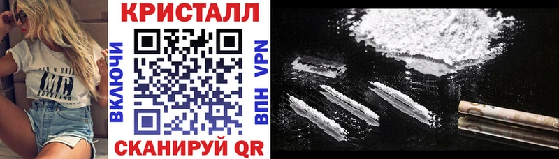 АМФ Premium  где купить   OMG рабочий сайт  Вязьма 