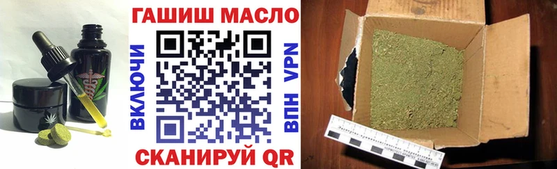 hydra как зайти  дарнет шоп  Вязьма  Cannafood конопля 