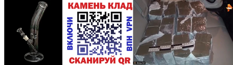 Гашиш Premium  Вязьма 