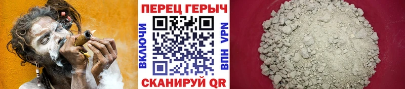 ссылка на мегу ONION Вязьма ГЕРОИН герыч