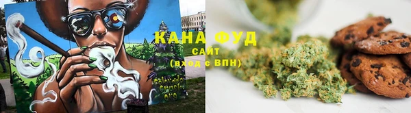 ALPHA PVP Волосово