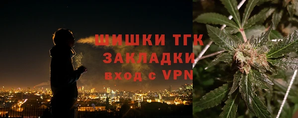 кокаин колумбия Волоколамск