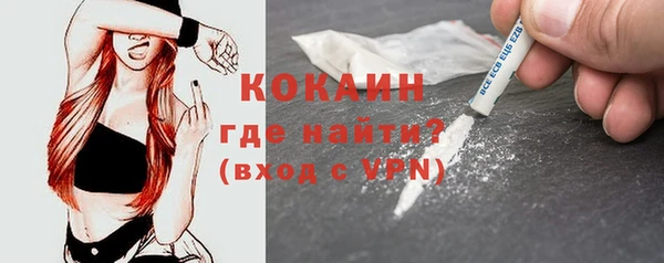 2c-b Ветлуга