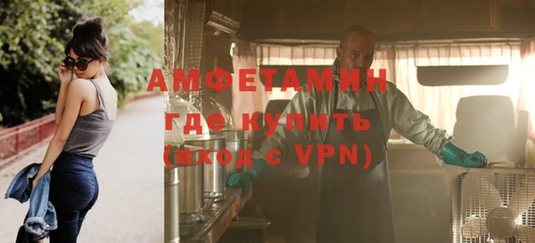 кокаин колумбия Волоколамск