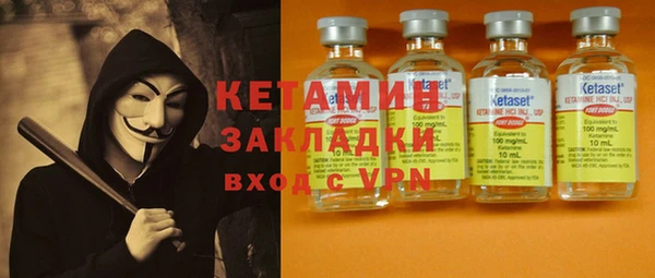 винт Вуктыл