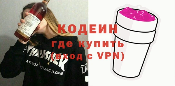 винт Вуктыл