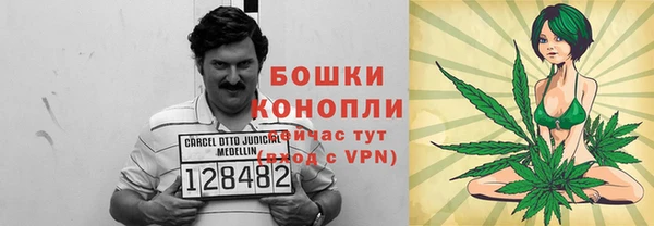 кокаин колумбия Волоколамск