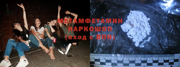 2c-b Ветлуга