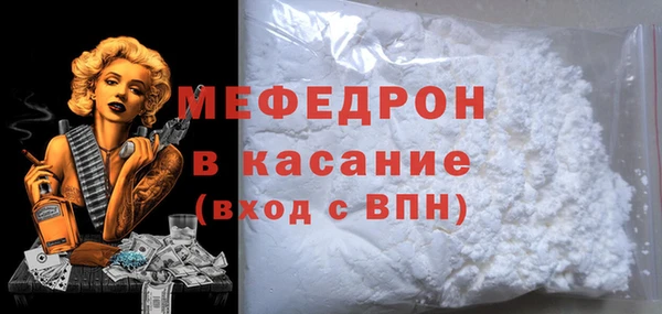 кокаин колумбия Волоколамск