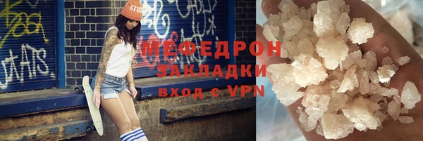 кокаин колумбия Волоколамск