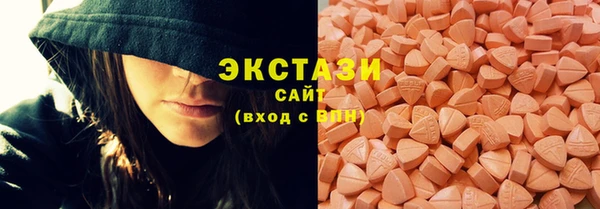 кокаин перу Всеволожск