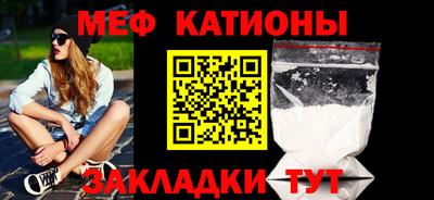 спайс Апрелевка