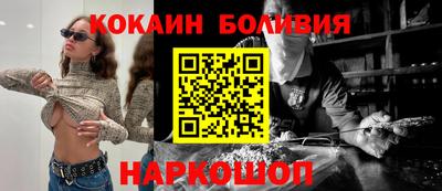 дистиллят марихуана Аргун