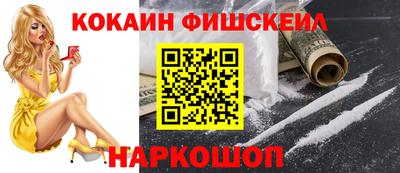 дистиллят марихуана Аргун