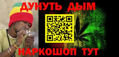 спайс Апрелевка