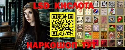амфетамин Балаково
