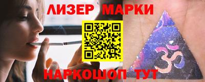 дистиллят марихуана Аргун