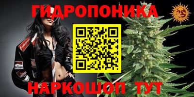 мескалин Апшеронск