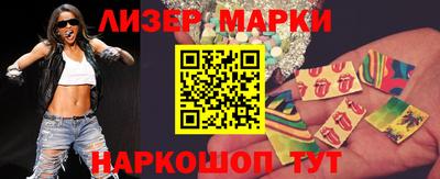 дистиллят марихуана Аргун