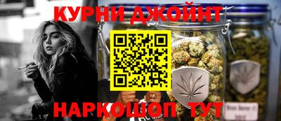 спайс Апрелевка