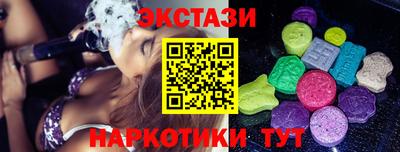 дистиллят марихуана Аргун