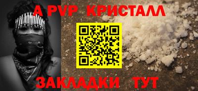 дистиллят марихуана Аргун