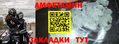 дистиллят марихуана Аргун