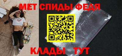 дистиллят марихуана Аргун
