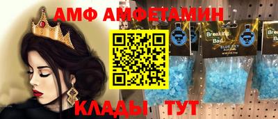 дистиллят марихуана Аргун
