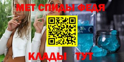 дистиллят марихуана Аргун