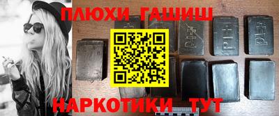 спайс Апрелевка