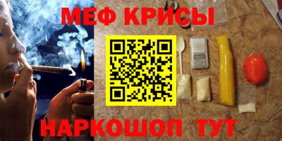 дистиллят марихуана Аргун