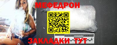 дистиллят марихуана Аргун