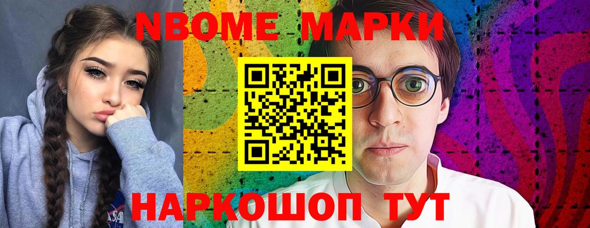 Вязьма  LSD-25 экстази кислота  Вход с VPN  LSD-25 экстази кислота 