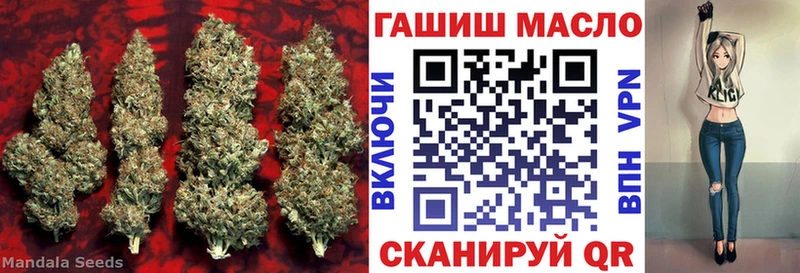 ТГК вейп  Вязьма 