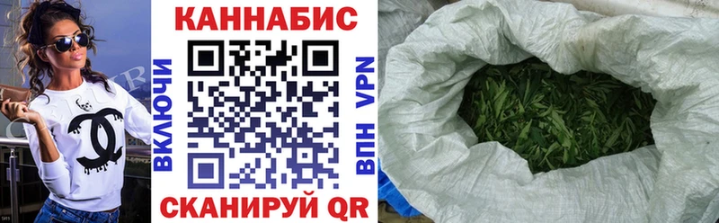 blacksprut ONION  Вязьма  Каннабис план 